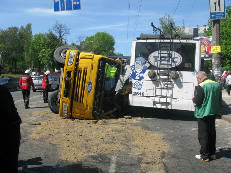 5090_kiiv_dtp.jpg