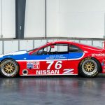 Врятуйте унікальний гоночний автомобіль Nissan 300ZX IMSA 1989 року