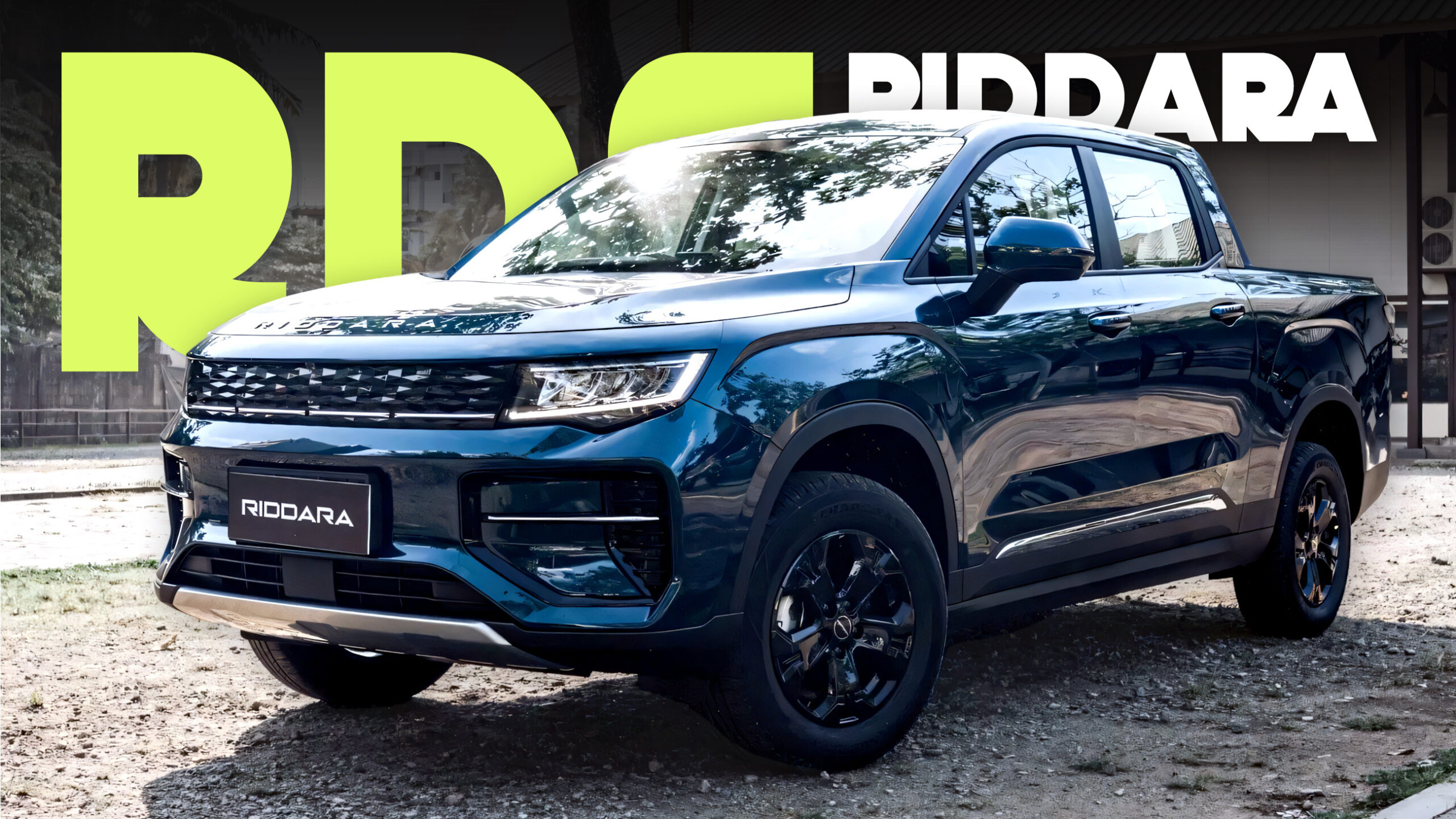 Оцінка Riddara RD6: Як Перший Електропікап від Geely Порівнюється з Конкурентами