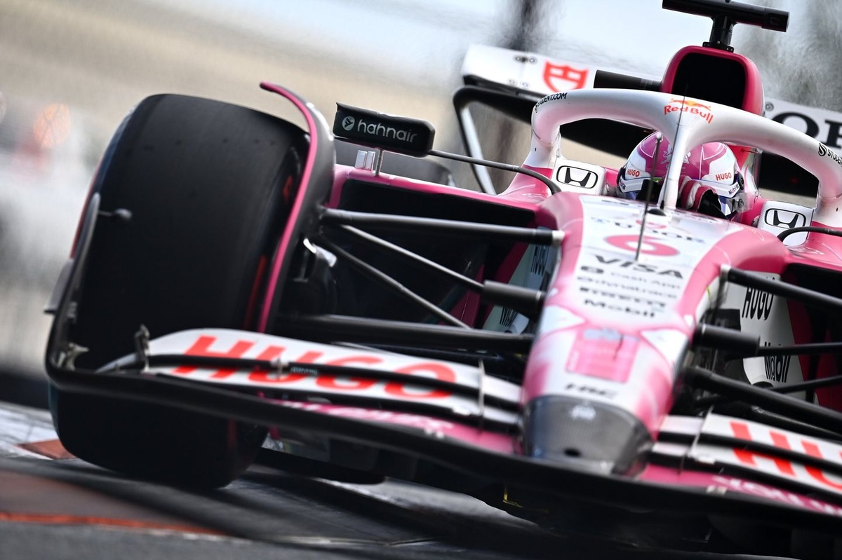 Racing Bulls представляє вражаючі оновлення Imola F1
