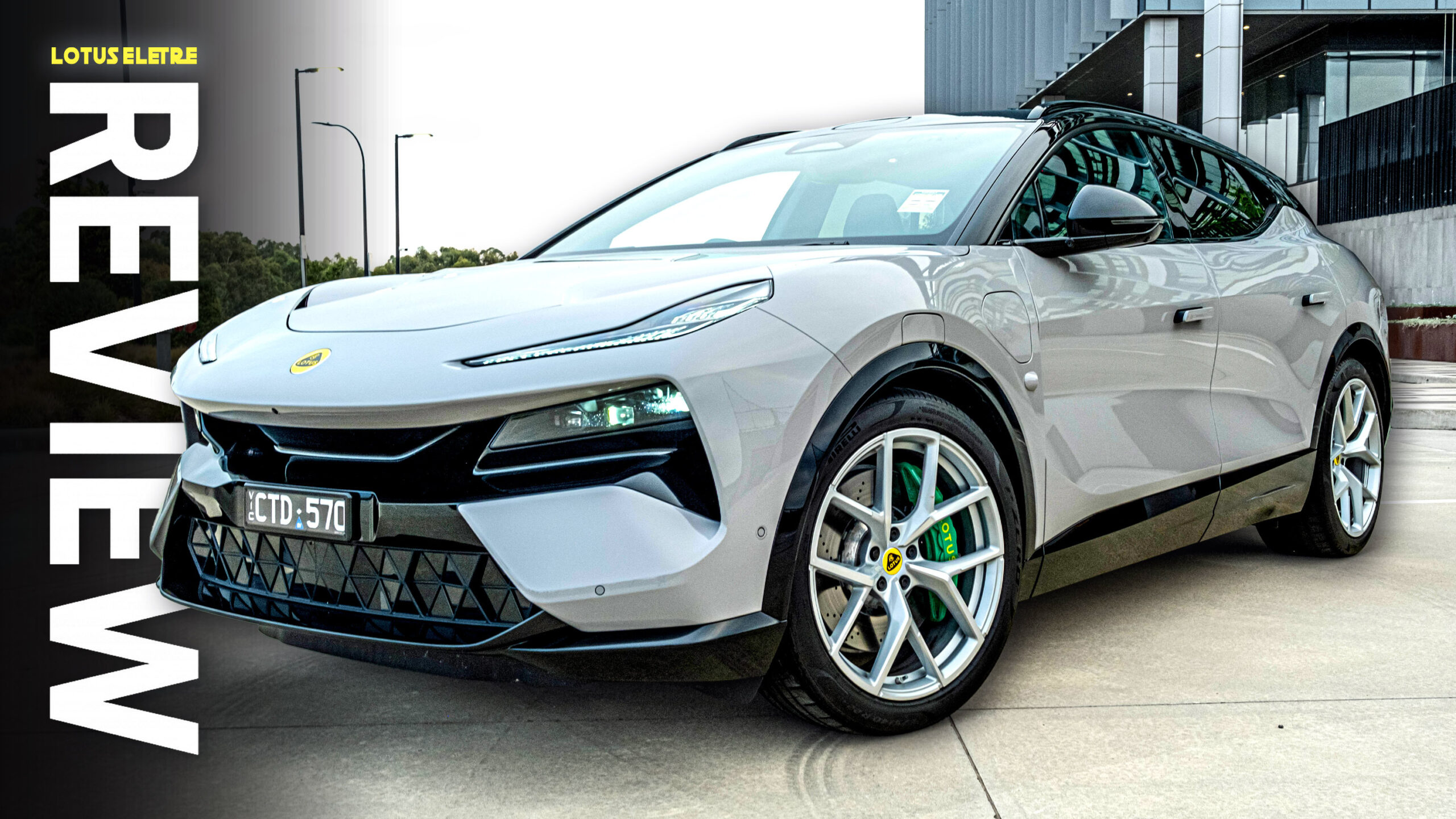 Тест-драйв електричного кросовера Lotus: випробування для скептиків
