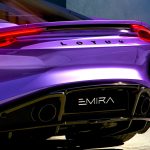 Lotus знизив ціну на Emira: які ще несподіванки чекають у 2026
