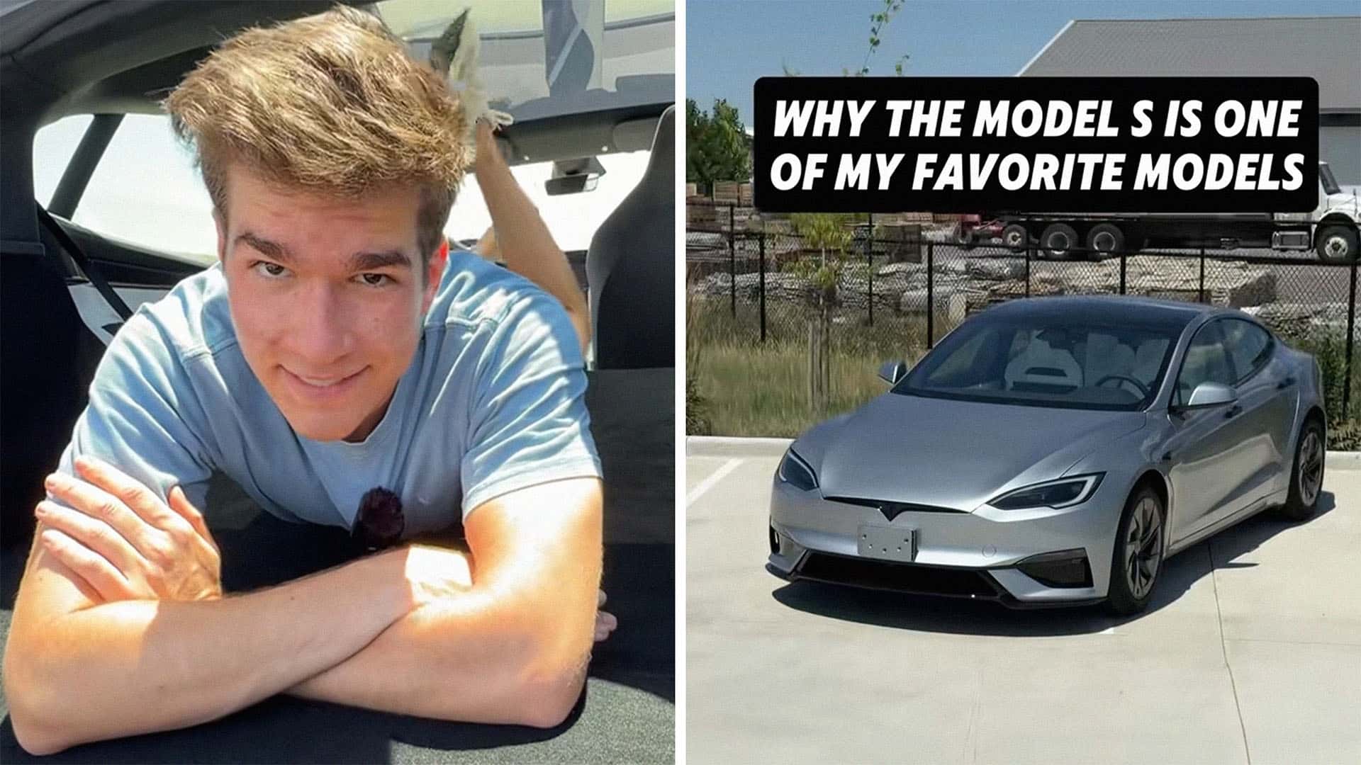 Чи варто купувати Tesla Model S, коли з’являються конкуренти, як Porsche Taycan?