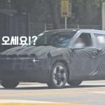 Доступний Hyundai Ioniq 2 з'явиться у вересні