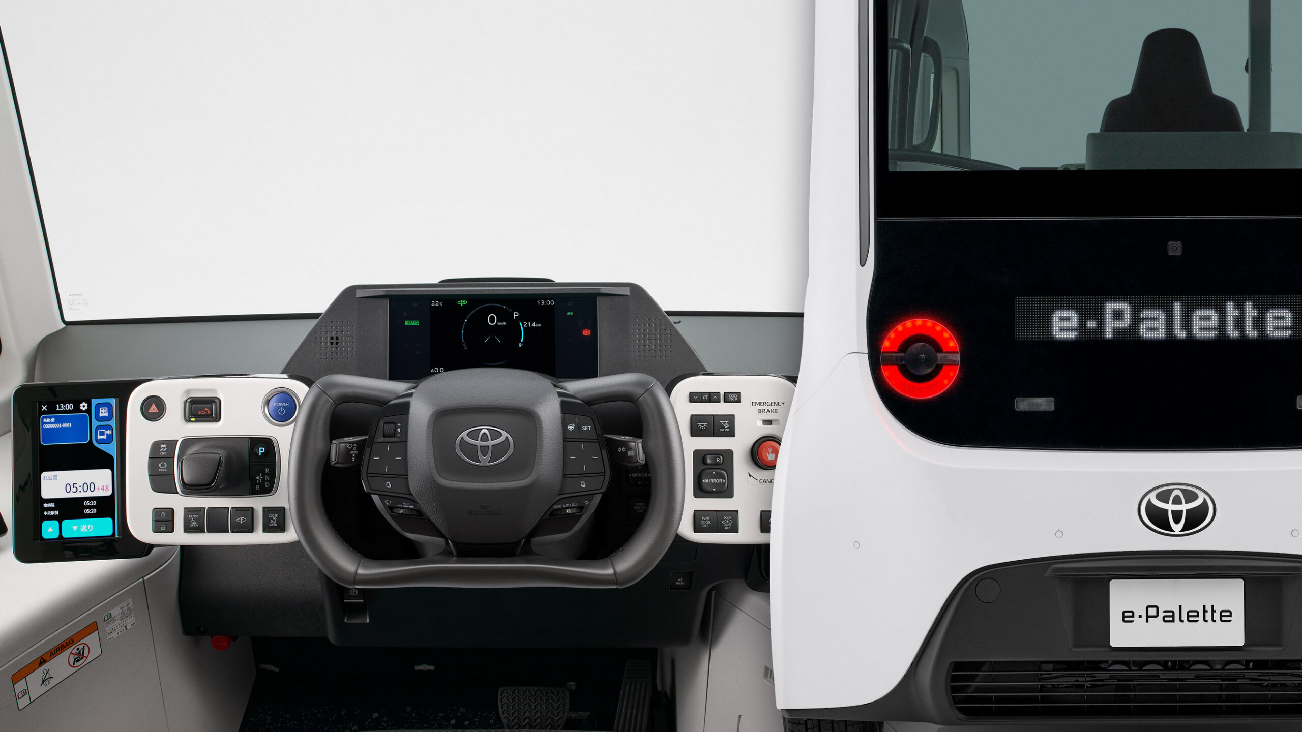 Toyota: Найдорожча модель вміщує сімнадцять людей, коштує дорожче за Century SUV