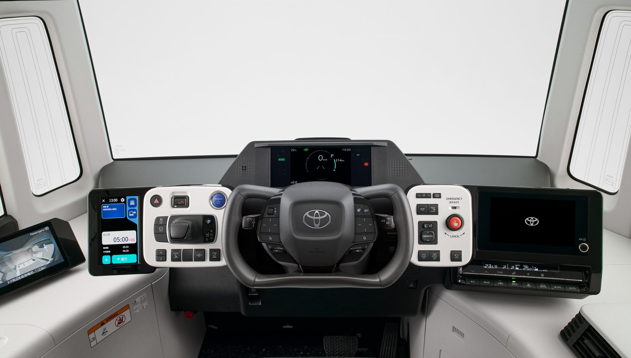 Toyota e-Palette Interior