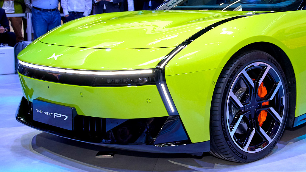 Xpeng P7 The Sedan Tesla Missed Out