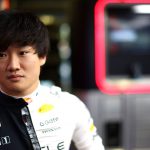 Юкі Цунода визнає, що навіть Red Bull не може пояснити деякі його проблеми