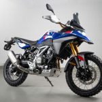 BMW F 450 GS Launching at EICMA 2025