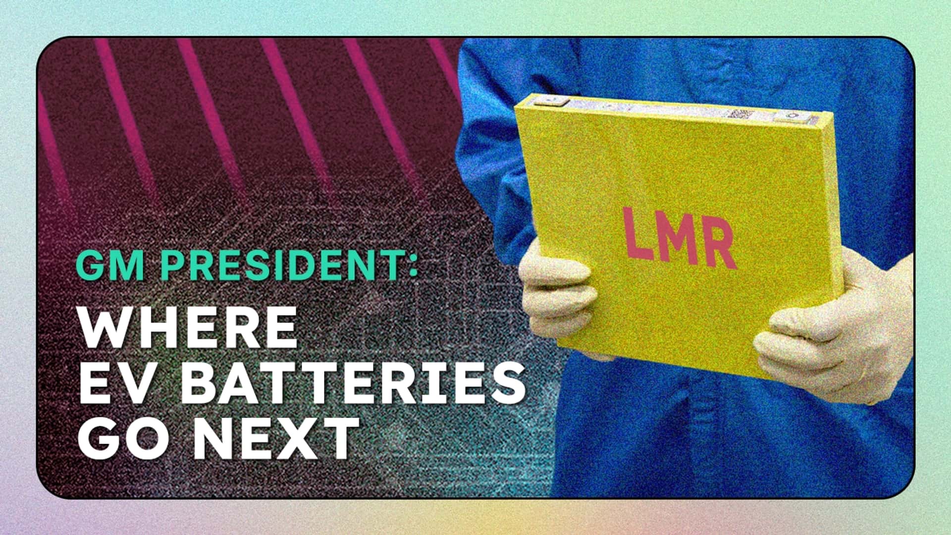 Чому GM обрала нову хімічну формулу батарей для своїх електромобілів