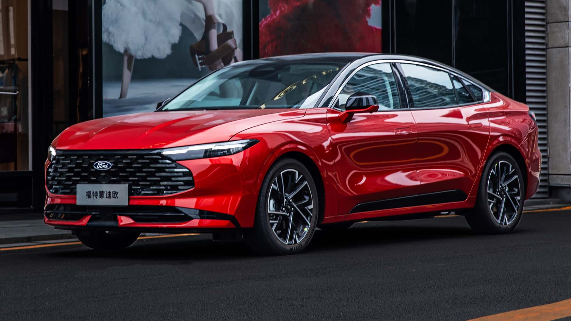 Ford Fiesta отримує новий дизайн для 2026 року