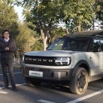 Ford's Promising China-Only Bronco EREV