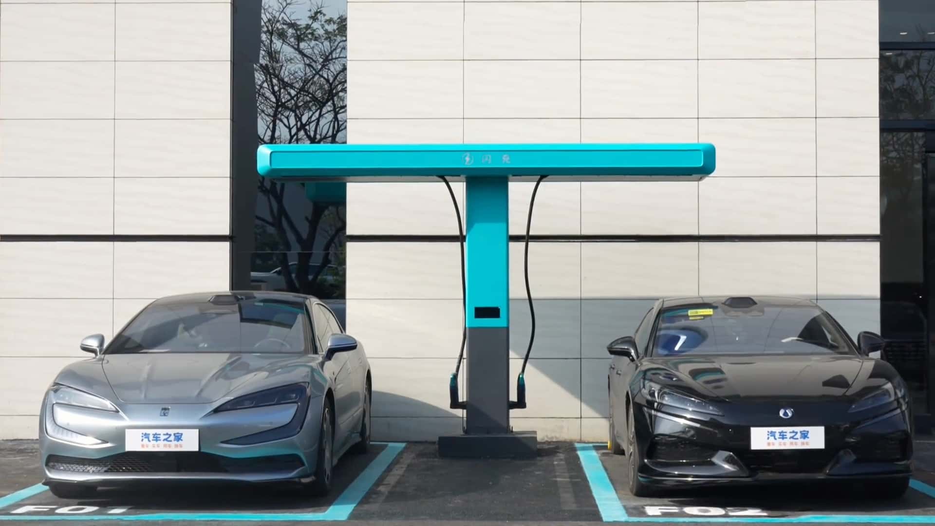 BYD's EV Charger Delivers Fast Refueling Times