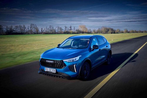 GWM презентує новий Haval