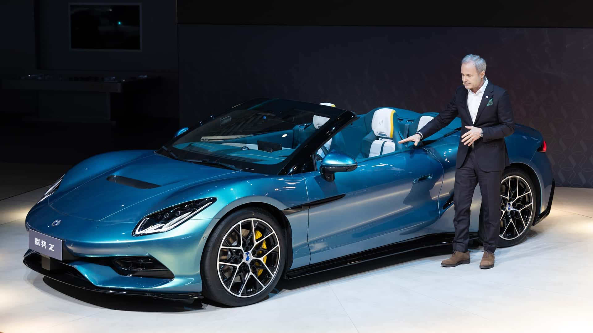 Three Key Insights from Beijing Auto Show