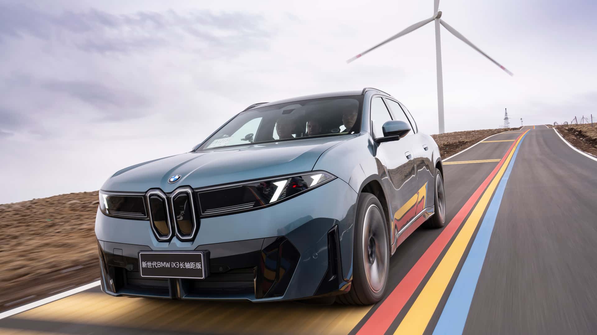 BMW iX3 подолав понад 500 миль у реальному тесті на дальність ходу