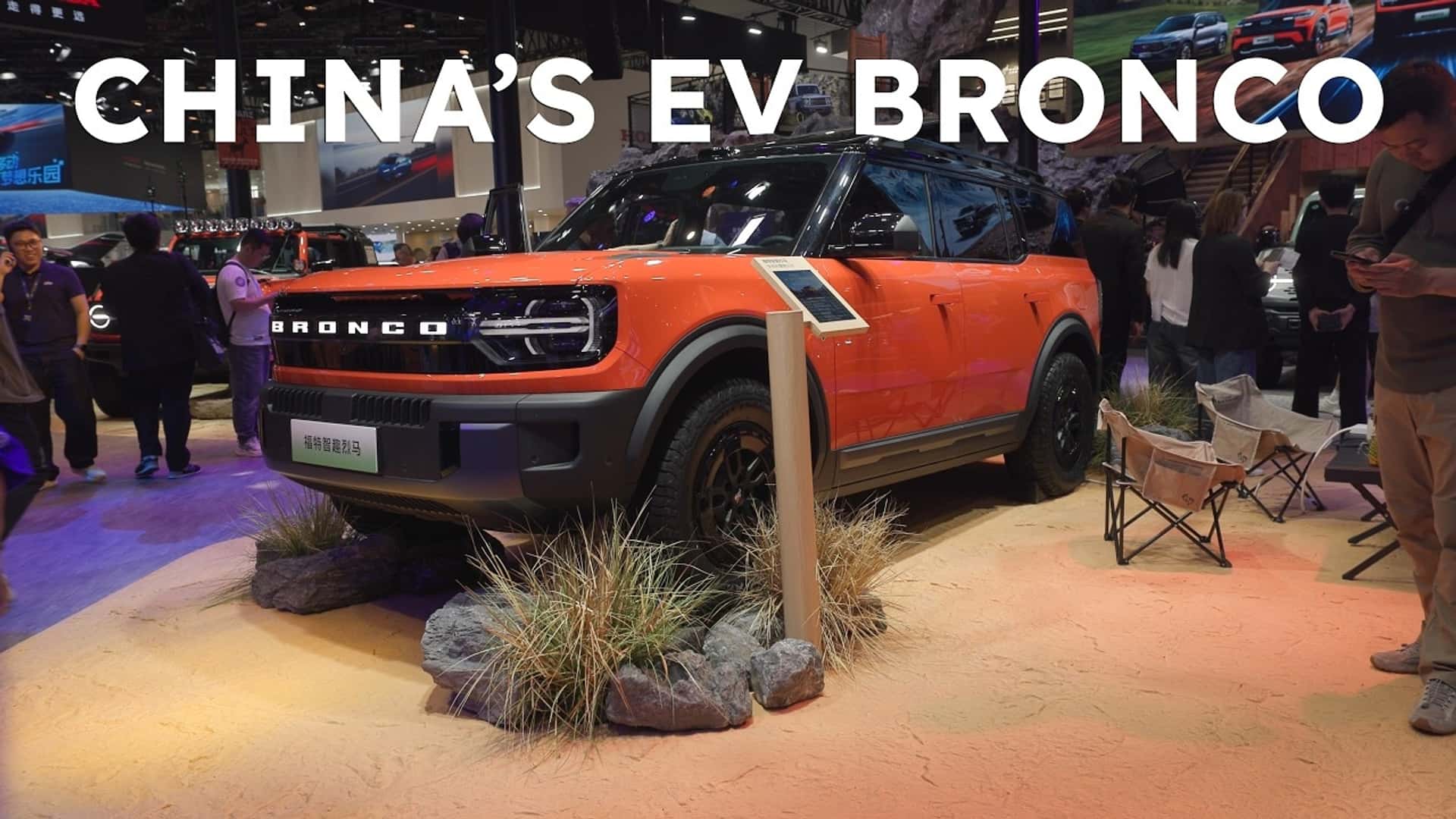 Китайський Ford Bronco EREV: перспективи успіху в Америці